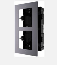 2nd Video Intercom Brackets