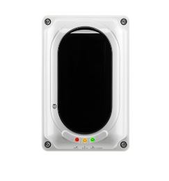 DETECTOR DE FUMA�A LINEAR INTELBRAS DFL 3103 70 A 100 METROS