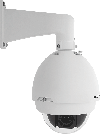 C�mera HDCVI Speed Dome VHD 5220 SD INTELBRAS   - R.P