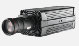 3 MP GMOS ANPR Capture Camera