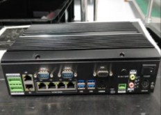 Charge-Management Entrance Control Terminal