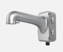 Wall mount DS-1604ZJ-P