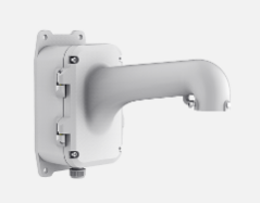 Wall mount DS-1604ZJ-BOX-Y 