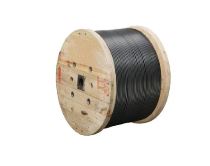 CABO FIBRA OPTICA CFOA - MM62,5 DDR G 02FO