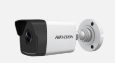 2 MP Fixed Bullet Network Camera