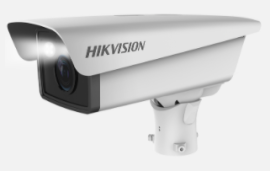 2 MP ANPR IR Intelligent Entrance Video Unit