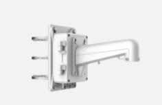 Vertical pole mount DS-1602ZJ-BOX-POLE